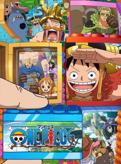 مشاهدة انمي One Piece مترجم - Otanyuu