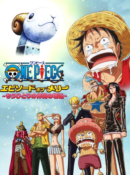 مشاهدة انمي One Piece: Episode of Merry - Mou Hitori no Nakama no Monogatari مترجم - Otanyuu