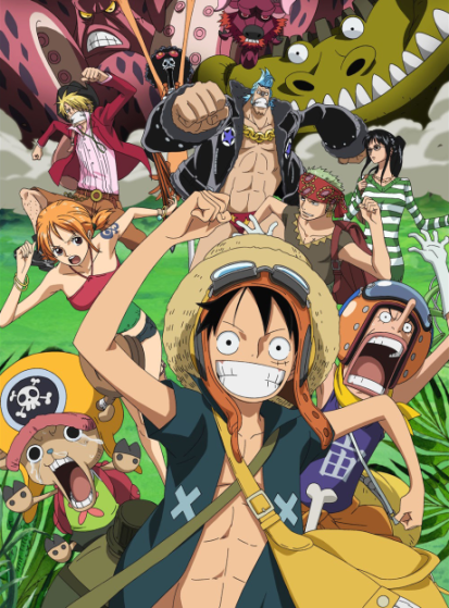 مشاهدة انمي One Piece Film: Strong World مترجم - Otanyuu