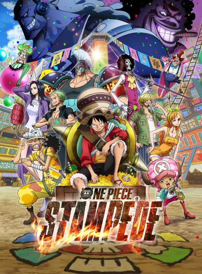 مشاهدة انمي One Piece Movie 14: Stampede مترجم - Otanyuu