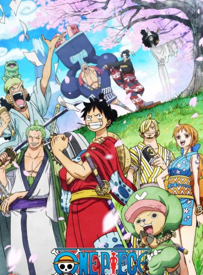مشاهدة انمي One Piece Special Episode: Barto`s Secret Room مترجم - Otanyuu