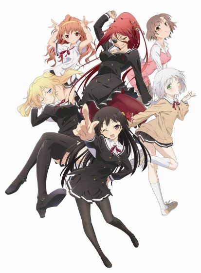 مشاهدة انمي Oniichan dakedo Ai sae Areba Kankeinai yo ne! مترجم - Otanyuu