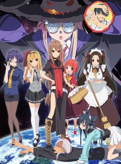 مشاهدة انمي Ookami-san to Shichinin no Nakama-tachi مترجم - Otanyuu