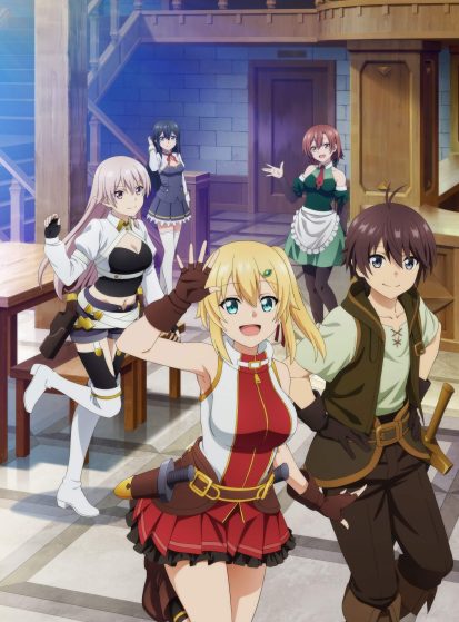 مشاهدة انمي Ore dake Haireru Kakushi Dungeon مترجم - Otanyuu