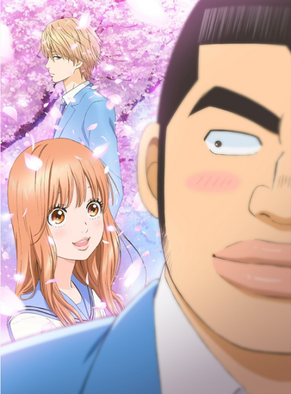 مشاهدة انمي Ore Monogatari!! مترجم - Otanyuu