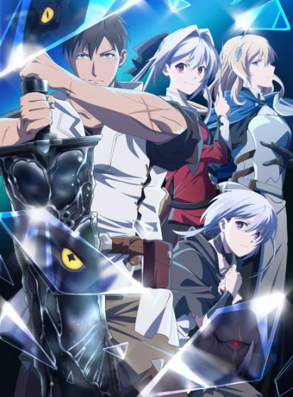 مشاهدة انمي Ore wa Subete wo Parry suru: Gyaku Kanchigai no Sekai Saikyou wa Boukensha ni Naritai مترجم - Otanyuu