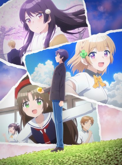 مشاهدة انمي Osananajimi ga Zettai ni Makenai Love Comedy مترجم - Otanyuu
