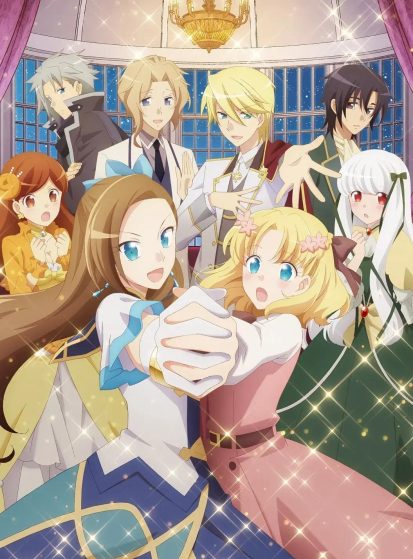 مشاهدة انمي Otome Game no Hametsu Flag shika Nai Akuyaku Reijou ni Tensei shiteshimatta... مترجم - Otanyuu