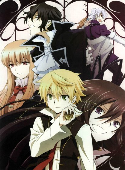 مشاهدة انمي Pandora Hearts مترجم - Otanyuu