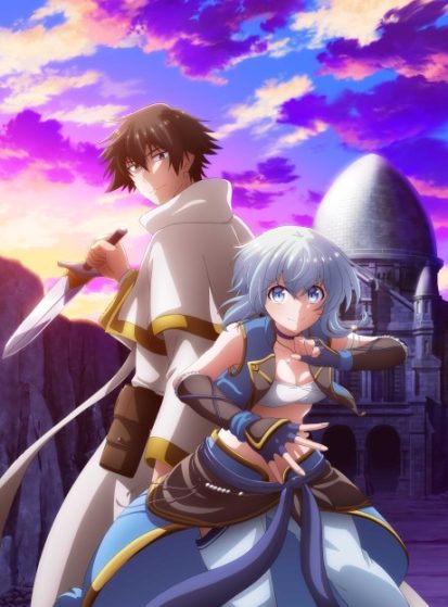 مشاهدة انمي Party kara Tsuihou sareta Sono Chiyushi Jitsu wa Saikyou ni Tsuki مترجم - Otanyuu