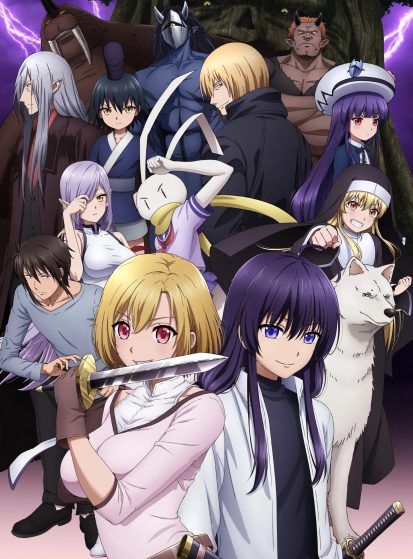 مشاهدة انمي Peach Boy Riverside مترجم - Otanyuu