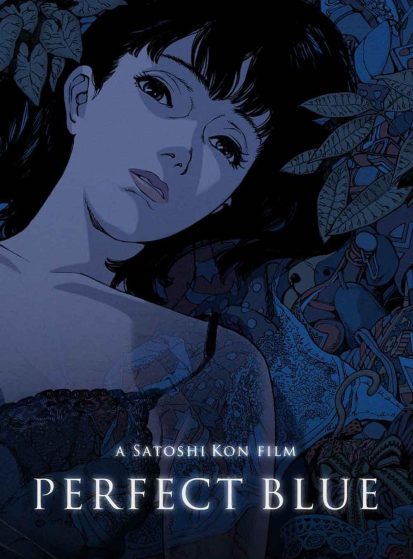 مشاهدة انمي Perfect Blue مترجم - Otanyuu