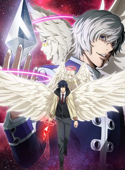 مشاهدة انمي Platinum End مترجم - Otanyuu