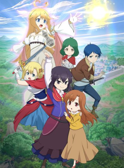 مشاهدة انمي Potion-danomi de Ikinobimasu! مترجم - Otanyuu