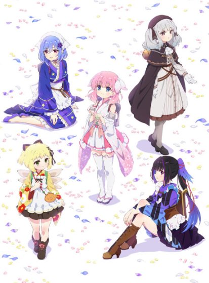 مشاهدة انمي Prima Doll مترجم - Otanyuu