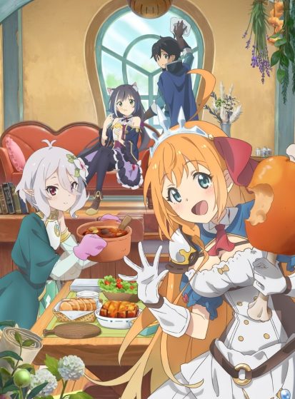 مشاهدة انمي Princess Connect! Re:Dive مترجم - Otanyuu