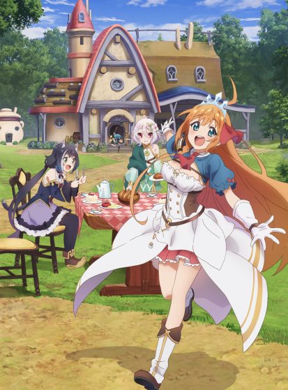 مشاهدة انمي Princess Connect! Re:Dive Season 2 مترجم - Otanyuu