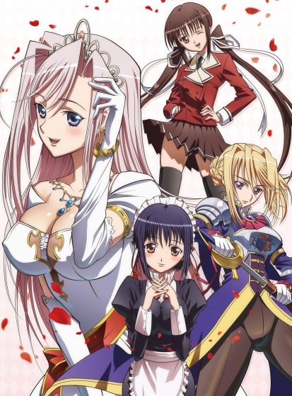 مشاهدة انمي Princess Lover! مترجم - Otanyuu