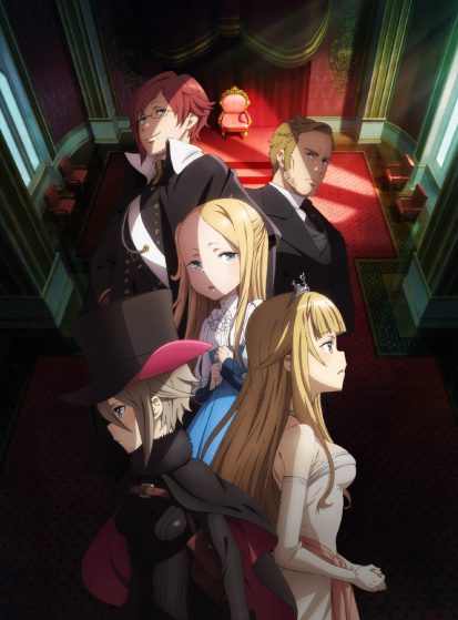 مشاهدة انمي Princess Principal: Crown Handler Movie 2 مترجم - Otanyuu