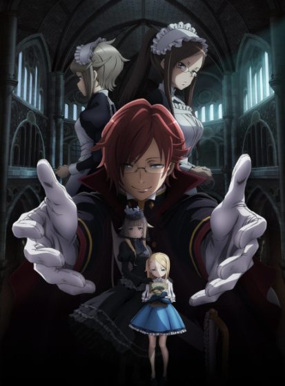 مشاهدة انمي Princess Principal: Crown Handler Movie 3 مترجم - Otanyuu