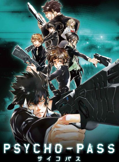 مشاهدة انمي Psycho-Pass مترجم - Otanyuu