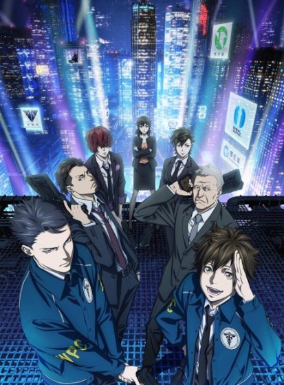 مشاهدة انمي Psycho-Pass 3 مترجم - Otanyuu