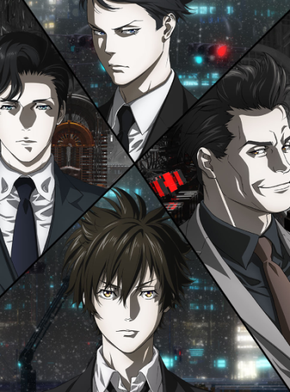 مشاهدة انمي Psycho-Pass 3: First Inspector مترجم - Otanyuu