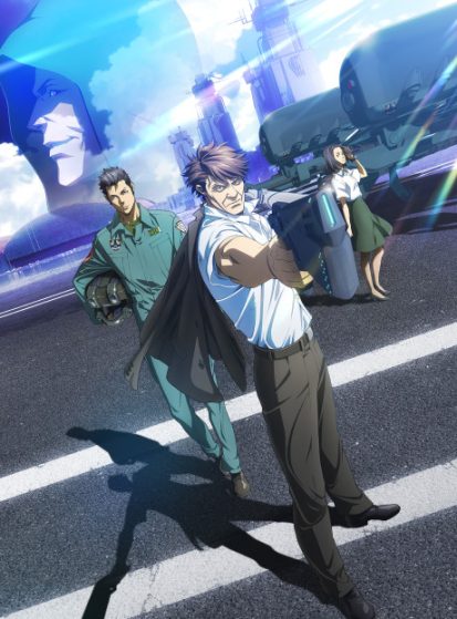 مشاهدة انمي Psycho-Pass: Sinners of the System Case.2 - First Guardian مترجم - Otanyuu