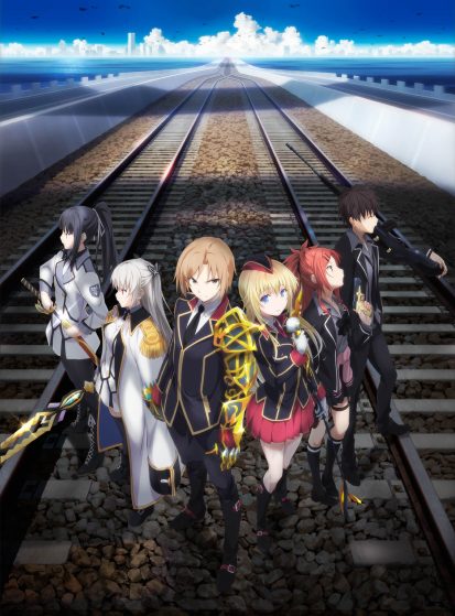 مشاهدة انمي Qualidea Code مترجم - Otanyuu