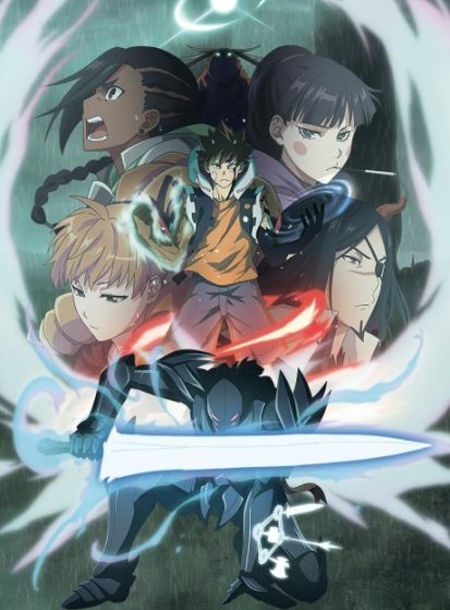 مشاهدة انمي Radiant 2nd Season مترجم - Otanyuu