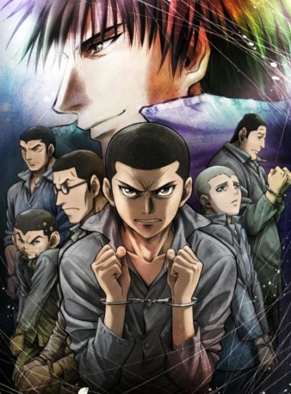 مشاهدة انمي Rainbow: Nisha Rokubou no Shichinin مترجم - Otanyuu