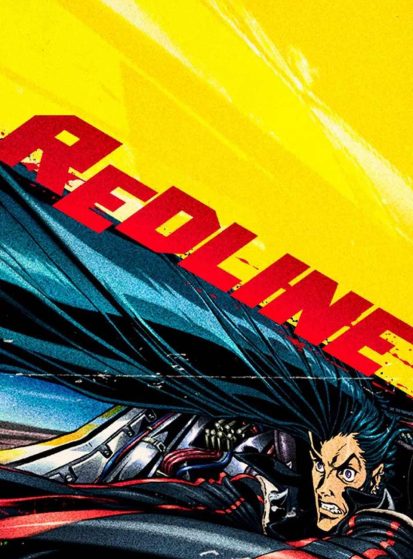 مشاهدة انمي Redline مترجم - Otanyuu