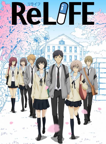 مشاهدة انمي ReLIFE مترجم - Otanyuu
