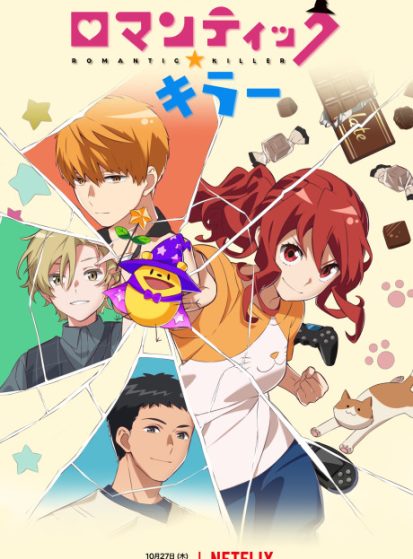 مشاهدة انمي Romantic Killer مترجم - Otanyuu