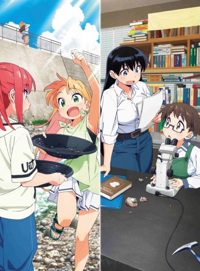 مشاهدة انمي Ruri no Houseki مترجم - Otanyuu