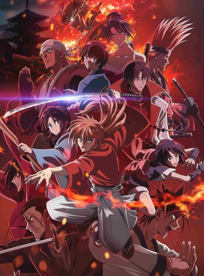 مشاهدة انمي Rurouni Kenshin: Meiji Kenkaku Romantan - Kyoto Douran مترجم - Otanyuu