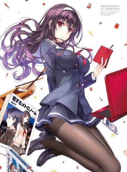 مشاهدة انمي Saenai Heroine no Sodatekata: Ai to Seishun no Service-kai مترجم - Otanyuu