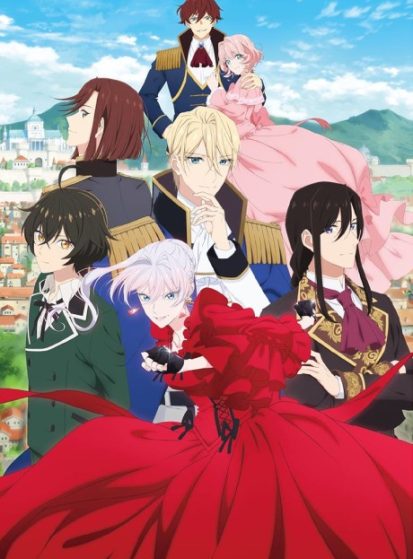 مشاهدة انمي Saigo ni Hitotsu dake Onegai shitemo Yoroshii deshou ka مترجم - Otanyuu