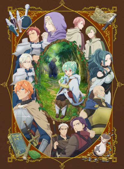 مشاهدة انمي Saijaku Tamer wa Gomi Hiroi no Tabi wo Hajimemashita. مترجم - Otanyuu