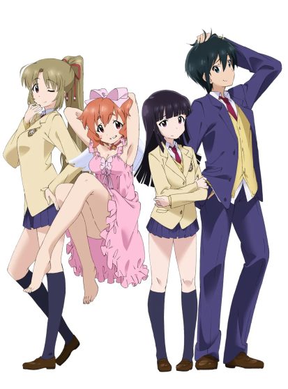 مشاهدة انمي Saikin, Imouto no Yousu ga Chotto Okashiinda ga مترجم - Otanyuu