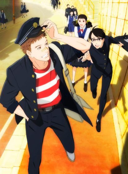 مشاهدة انمي Sakamichi no Apollon مترجم - Otanyuu