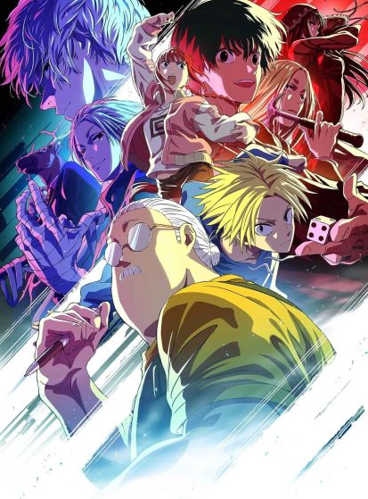 مشاهدة انمي Sakamoto Days Part 2 مترجم - Otanyuu