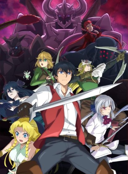 مشاهدة انمي Sayounara Ryuusei Konnichiwa Jinsei مترجم - Otanyuu