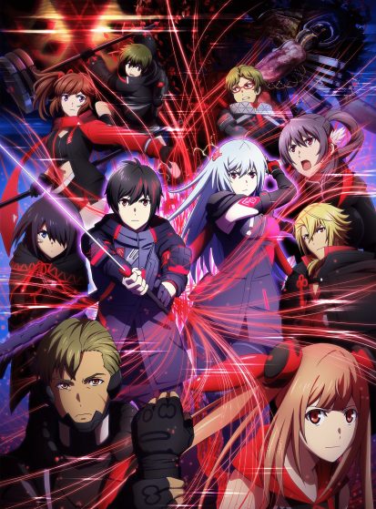 مشاهدة انمي Scarlet Nexus مترجم - Otanyuu