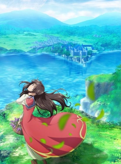 مشاهدة انمي Seijo no Maryoku wa Bannou Desu مترجم - Otanyuu