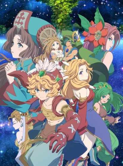 مشاهدة انمي Seiken Densetsu: Legend of Mana - The Teardrop Crystal مترجم - Otanyuu