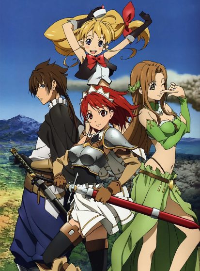 مشاهدة انمي Seiken no Blacksmith مترجم - Otanyuu