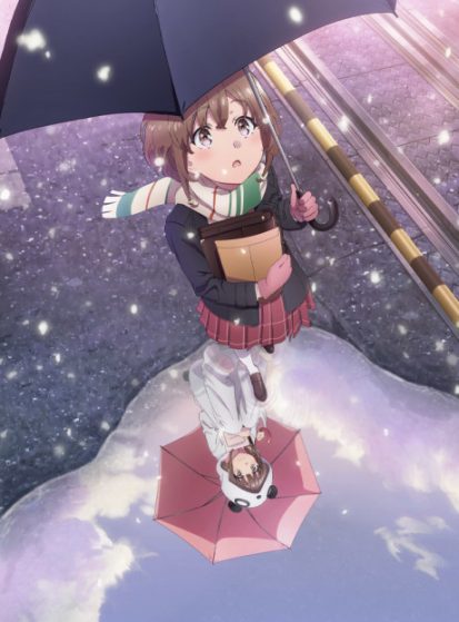 مشاهدة انمي Seishun Buta Yarou wa Odekake Sister no Yume wo Minai مترجم - Otanyuu