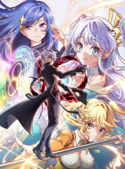 مشاهدة انمي Sekai Saikou no Ansatsusha, Isekai Kizoku ni Tensei suru مترجم - Otanyuu