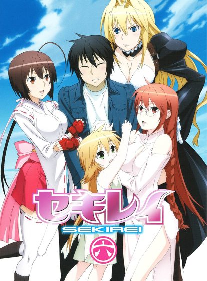 مشاهدة انمي Sekirei مترجم - Otanyuu